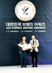 하연과학실험, 2024 대한민국 교육서비스 브랜드대상 수상