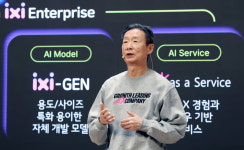 LG유플러스, AI 비서대전 참전…세계 최초 기능 넣었다