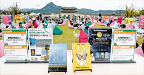 [커버스토리] 10년 만의 독서 열풍…주목받는 텍스트 힙