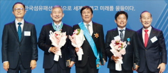 섬유의 날 금탑산업훈장에 홍재성 JS코퍼레이션 회장