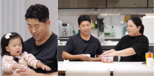 '골프여제' 박인비, 붕어빵 딸 공개…골프 DNA 물려 받았나