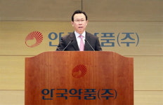 불법 임상·리베이트 안국약품 어진 부회장 대표이사직 복귀