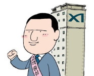 자이 22년 만에 리뉴얼…일상이 특별해지는 경험