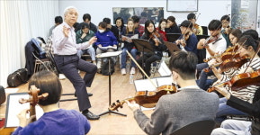 발달장애인 '하모니'…미소 지은 '호랑이 마에스트로' 대표 이미지