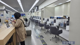갤럭시폰 수리 맡겼다가…20대 직장인 충격받은 사연 [유지희의 ITMI]