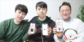 똑똑한 AI 통화 비서가 휴대폰에…보안성 극대화로 사생활 보호