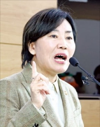 송미령 