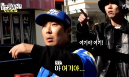 주우재·하하 맛집들 다 없어졌어…핫플 홍대마저 충격 [이슈+]
