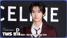 HK직캠｜투어스(TWS) 영재, 팬들 마음 흔드는 멋진 모습