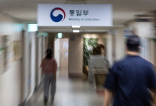 통일부 북, 금강산 골프장 클럽하우스도 철거 진행