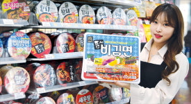 새로운 비전과 기술, 산업의 패러다임을 바꾸다