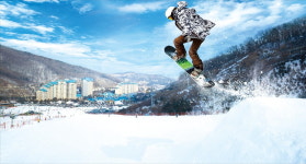 곤지암리조트, 서울 40분 거리 프리미엄 스키장…초급자도 파노라마 슬로프