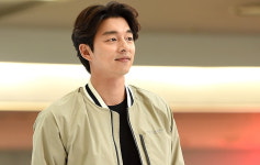 멋진남자 박정희…공유, 20년 전 인터뷰 논란에 입 열었다