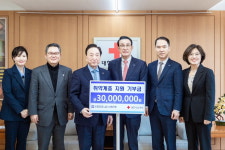 수협중앙회·수협은행 대한적십자사에 기금 전달