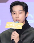 진영 수상한 그녀 영화 이어 10년 만에 드라마도…감격스러워