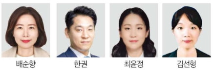 공로상에 배순향·한권·최윤정·김선형 씨