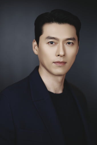 '하얼빈' 현빈 