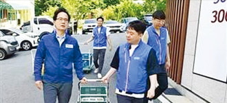 쓰레기 수거로 깨끗한 경기 바다 조성, 독거노인 도시락 배달…나눔문화 실천하는 경과원