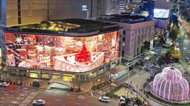 신세계百, 새해맞이 행사…31일 본점 신세계스퀘어서