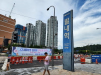 강남 단숨에, 황금노선 다 뚫린다…교통 오지 남양주 들썩 [집코노미-집집폭폭]