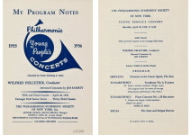 한국인 첫 국제 콩쿠르 우승 1세대 피아니스트 한동일씨 별세