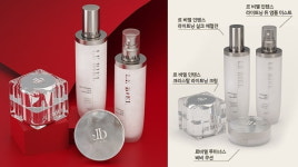 유리코스, 르 비엘 (LE BIEL) 프리미엄 미백화장품 신제품 출시