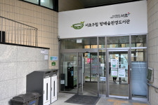하지원 에코나우 대표 기후 리더가 세상 바꿔…환경교육 선봉장 될 것