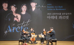 "현악 사중주가 얼마나 매력적인지 보여드릴게요"