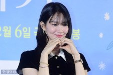 신민아 또 3억 기부 '누적 40억'…김우빈과 '선행커플'