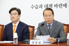 권영세 민생 경제 회복 위해 27일 임시공휴일 지정 요청