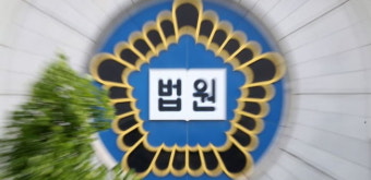 '바디프랜드 경영권 분쟁' 한주희, 두 번째 구속 심사 출석