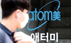 애터미(주)김선영 | 애터미 회장 부부, 나란히 10억 이상 기부…'최초 부부 오플러스 회원'