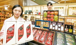 현대백화점, 친환경 한우 세트…소포장 늘려 가격 부담 줄여