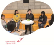 좋은 책과 첨단 기술 교육이 가득한 국립어린이청소년도서관