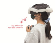 좋은 책과 첨단 기술 교육이 가득한 국립어린이청소년도서관