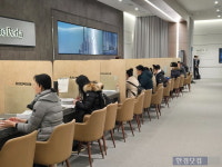 이 동네가 24억? 꼭 해야죠…로또 소식에 몰려간 곳 [현장+]