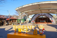 닷새마다 돌아오는 먹거리 축제…가볼 만한 여행지 5곳