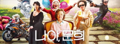 14만원에 한 편 제작…AI, 영화판 흔든다