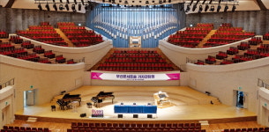 부산 콘서트홀 6월 개관…정명훈 아시아 최고 만들 것