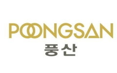풍산, 세상에서 가장 싼 방산주…목표가↑-NH