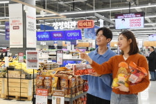 [포토] 홈플러스 메가 푸드 마켓 라이브 의정부점, 20일 새단장 오픈
