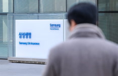 삼성생명, 주주환원 기대감은 이미 주가에 반영…투자의견 중립-LS