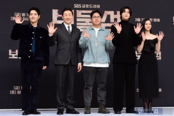 박형식vs허준호 연기대결 예고한 '보물섬' [종합]