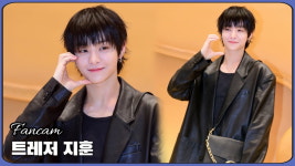 HK직캠｜트레저 지훈, 블랙을 입어도 빛이 나는 남자