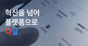 풋옵션 있으나마나… 다날, 만나코퍼레이션에 투자한 350억원 증발