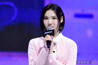 [포토] 하츠투하츠 지우, '큰 눈이 매력적이네~'