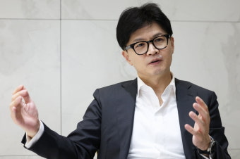 한동훈 