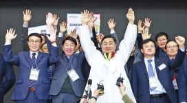 전북 대이변…서울 제치고 2036 올림픽 유치 나선다