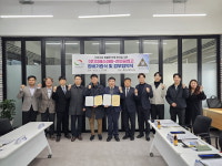 천안공고-지에스아이 첨단장비 기증식...첨단산업 기술 인재 양성 ‘맞손’