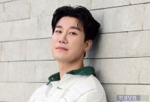 자전거 똑바로 끌고 가라…행인 폭행한 래퍼 산이, 기소유예